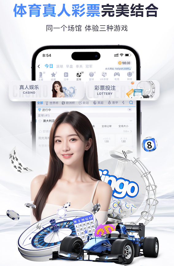 K8·凯发 什么叫做精品园林景观设计