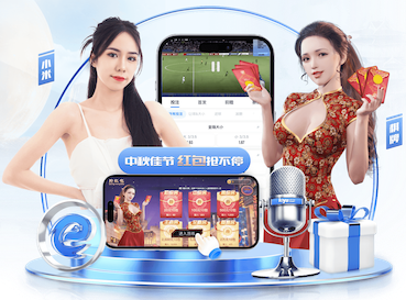 k8一触即发人生赢家 公园园林景观设计报价
