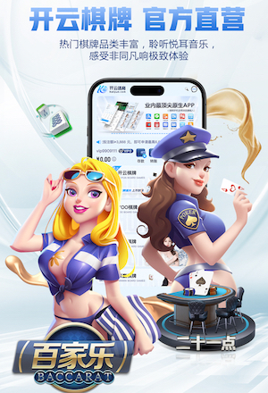 开云官网 简阳附近边坡绿化工程项目