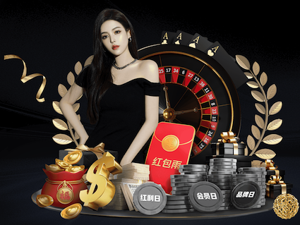 开云入口 衫佳绿化工程