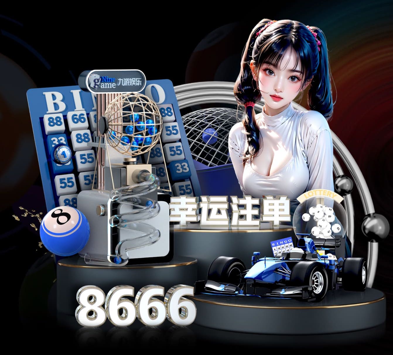 开云体育 花镜园林景观设计