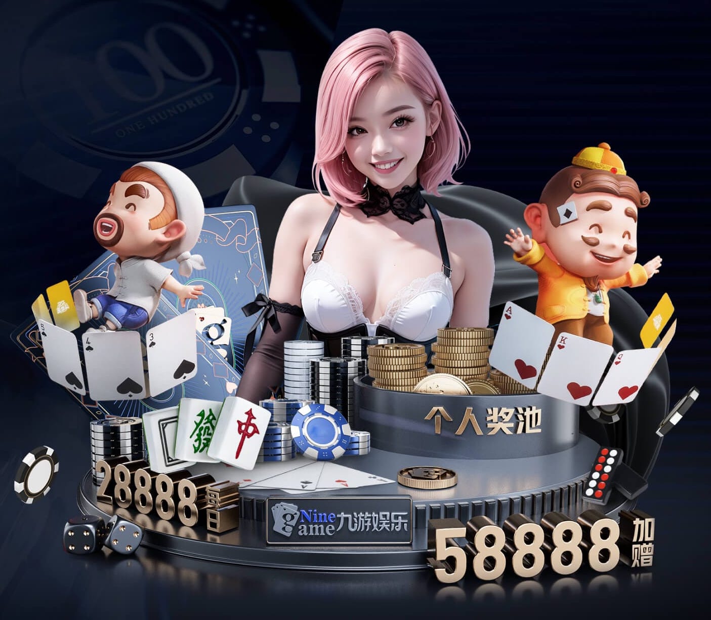 开云体育 潮州城市园林绿化工程设计