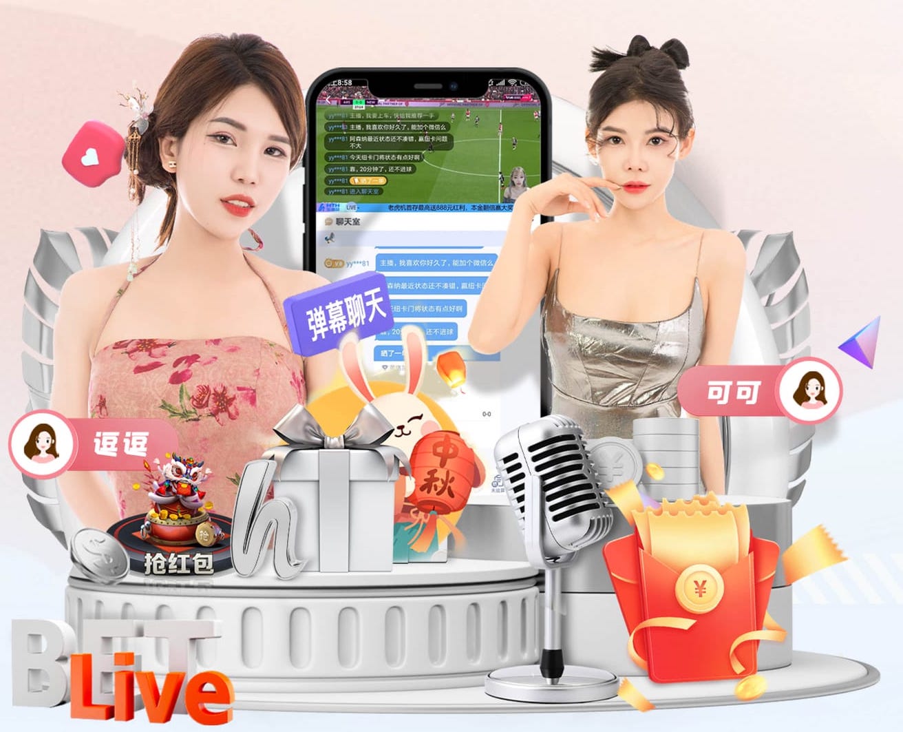 开云体育 花槽园林景观设计方案