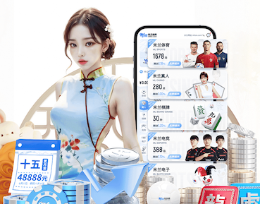 开云体育 绿化工程和弱电工程